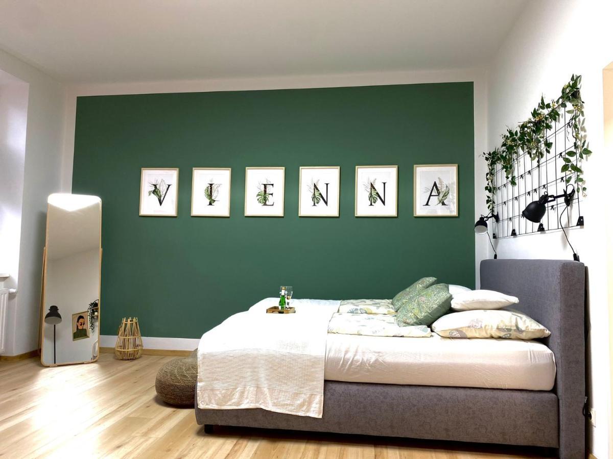 Design Apartment ウィーン エクステリア 写真
